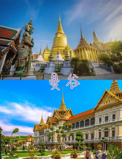 泰国六日游骗局-泰国六日游防骗指南