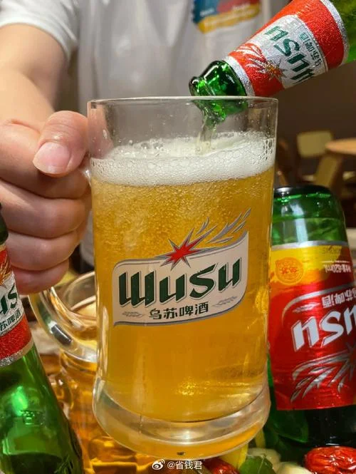 梦到聚餐喝啤酒-梦见聚会喝啤酒