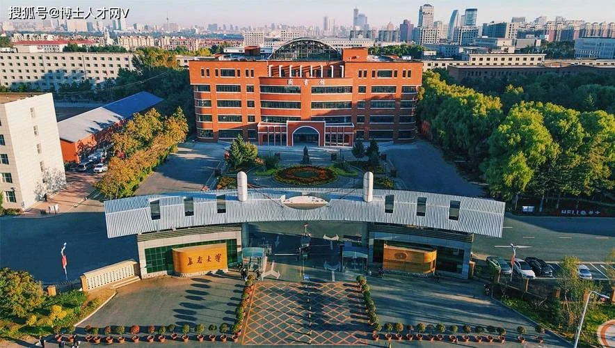 长春有什么艺术类大学_1