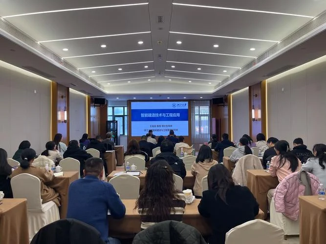 国家1级建造师培训_2