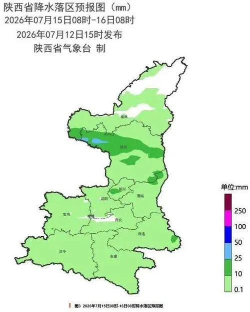 陕西铜川旅游景点天气_2