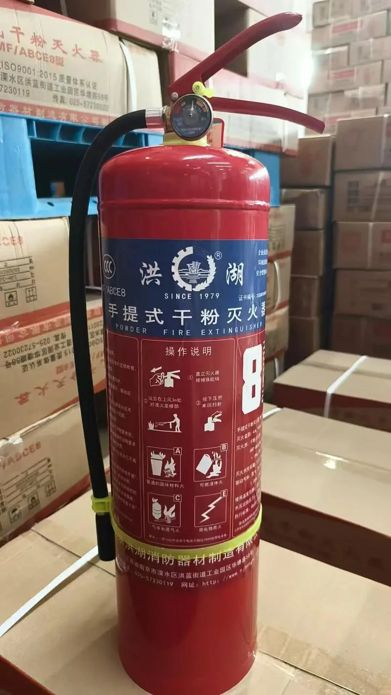 干粉灭火器在什么地方买_2
