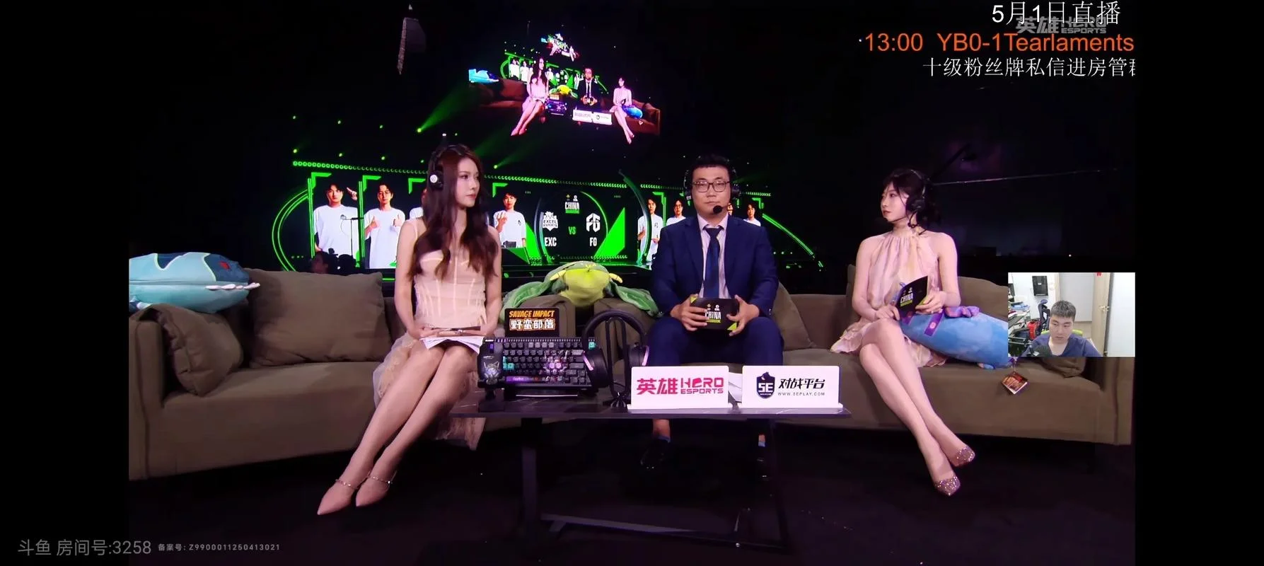 dota2最好成绩_1
