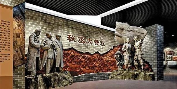 沈雁冰历史真实身份-茅盾