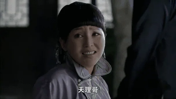 打狗棍剧情二丫头-打狗棍二丫头剧情