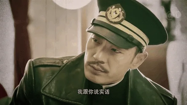 老六这个梗出自哪里_1