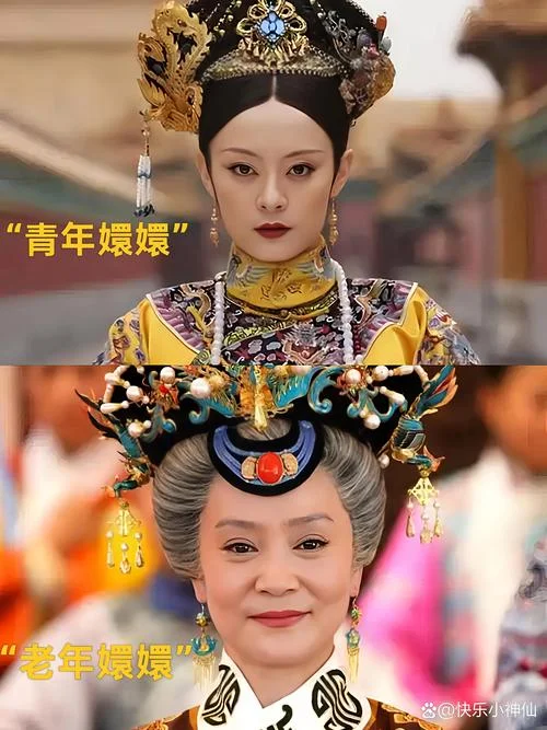 甄嬛传剧集分集介绍-甄嬛传分集介绍