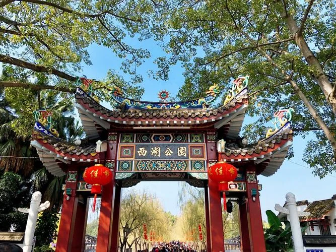 福州市里有什么景点_1