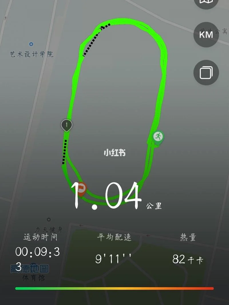 五个小时能走多少公里_2