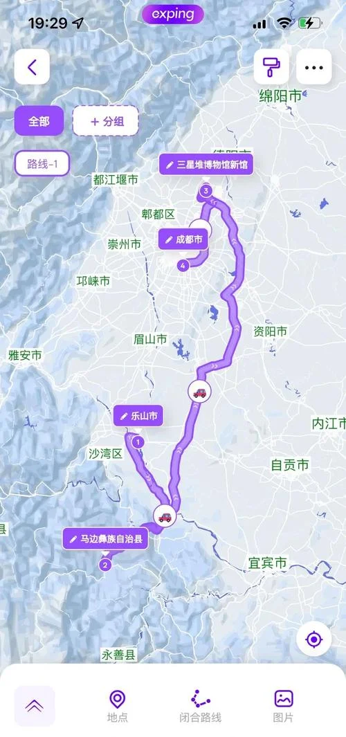 西安离成都多少公里_2