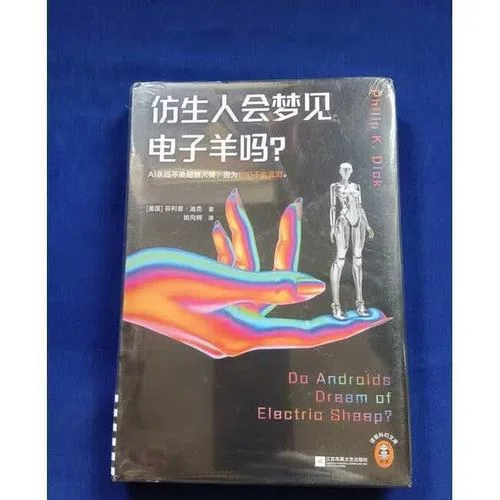 梦见车被偷了周公解梦_1