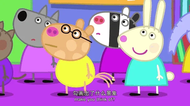 小猪佩奇的老师叫什么_2