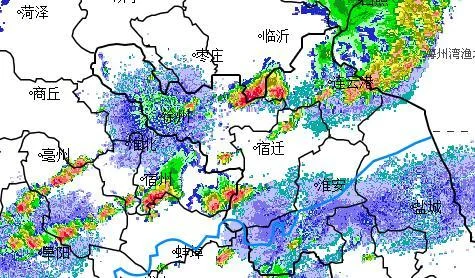 宿迁到菏泽多少公里_2