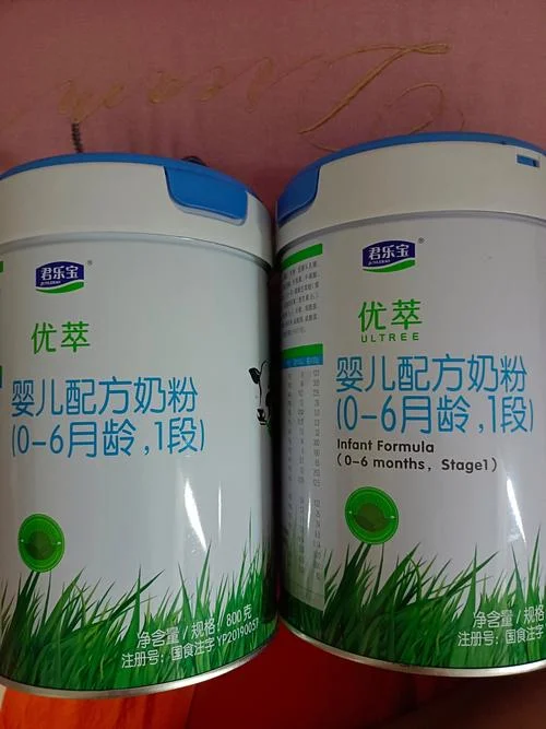 1段奶粉哪个牌子好2018-1 段奶粉品牌推荐