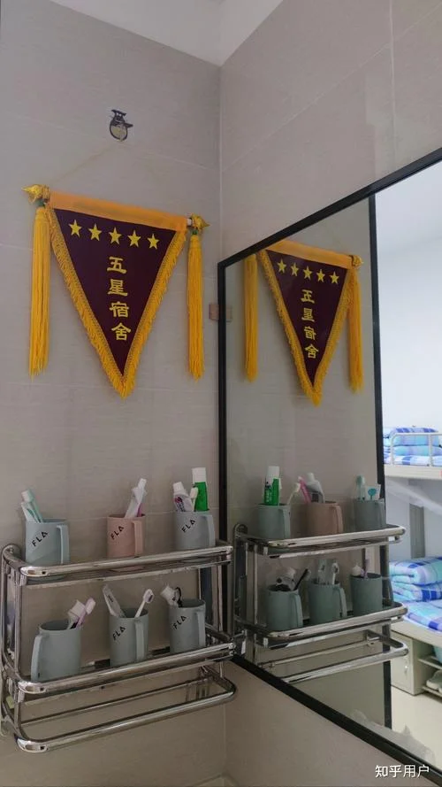 圣泉中学复读班升学率_2