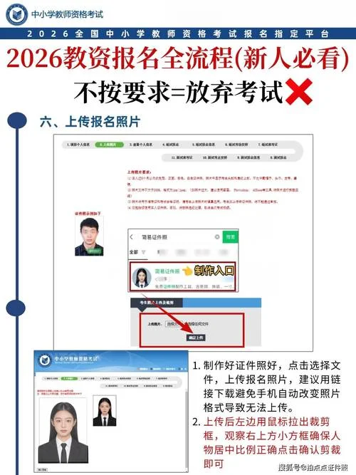 成人教育考试怎么报名-成人考试报名