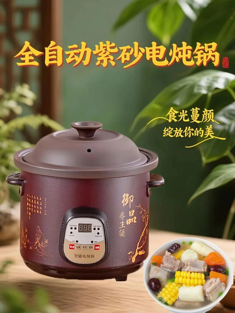 电炖盅哪个牌子好用_2