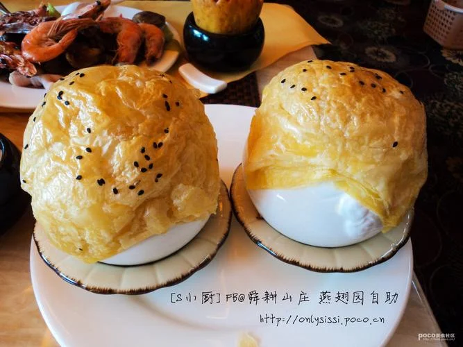 酥皮汤出自哪_2