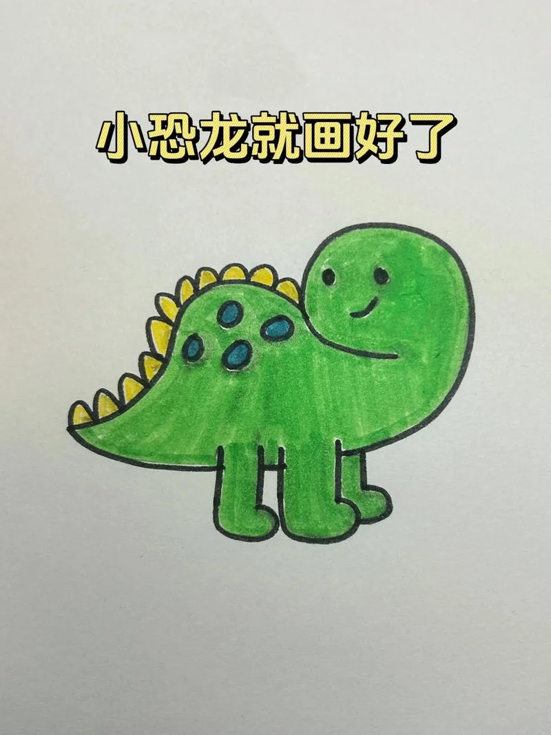 恐龙头简笔画大全_2