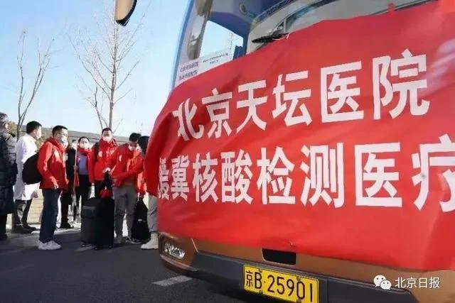 湖北离北京有多少公里_1