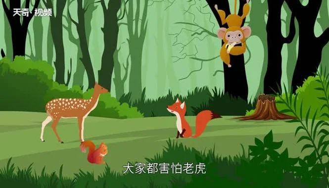 越人造车告诉我们什么道理_1