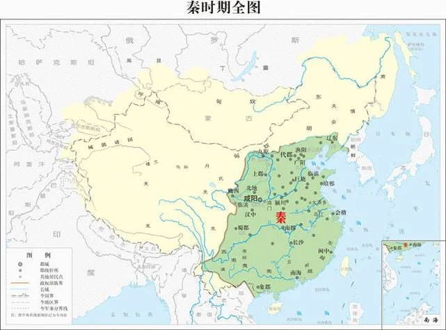 七年级上册历史地图册-七年级上册历史地图册