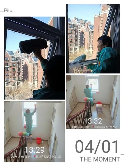擦洗楼梯道个人感悟_2