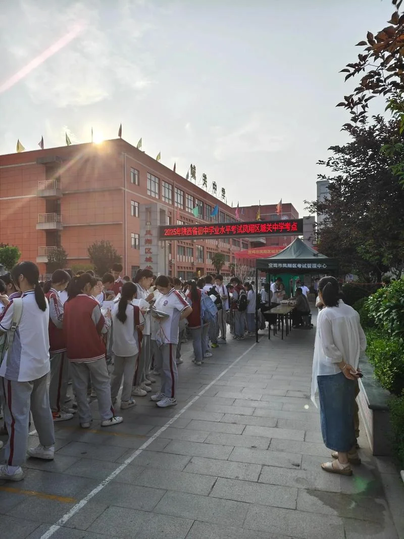 长丰县第一中学怎么样-长丰县一中评价