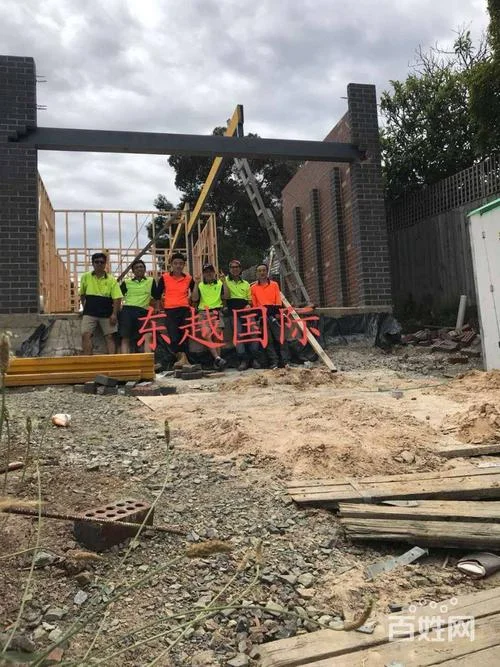 澳洲劳务公司哪家靠谱_2