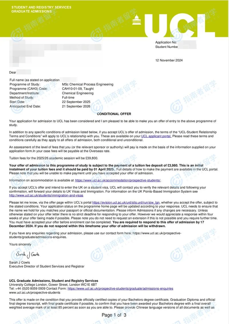英国大学录取学术成绩-英国大学录取成绩