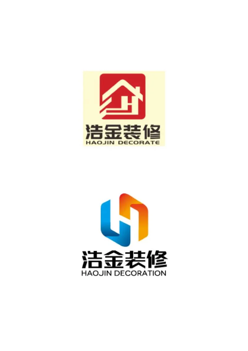 装饰公司的知名品牌_2