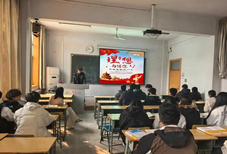 坚定理想信念图片-坚定理想信念，定