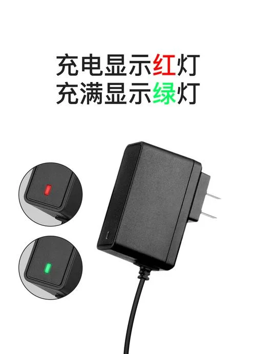 KC认证充电器_2