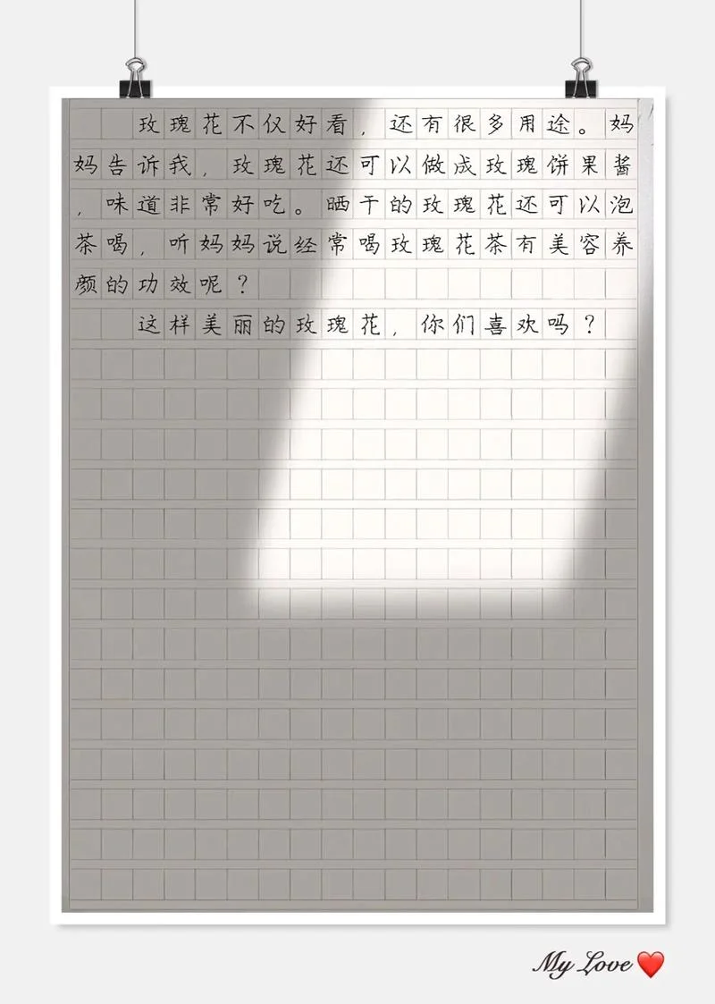 写花的作文50字-写花作文50字