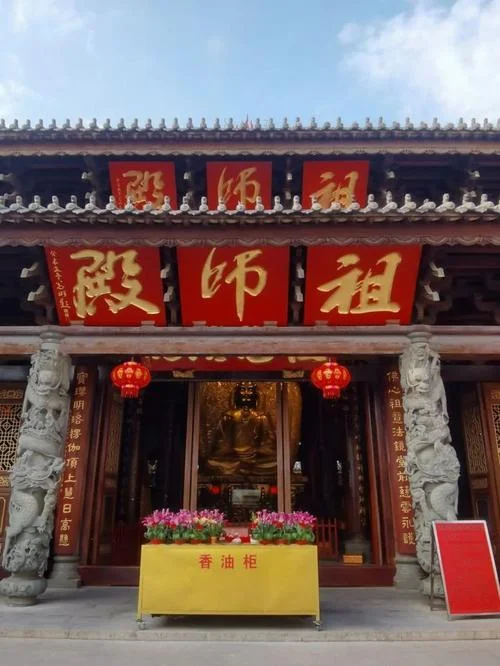 广州寺庙可以算命的_2