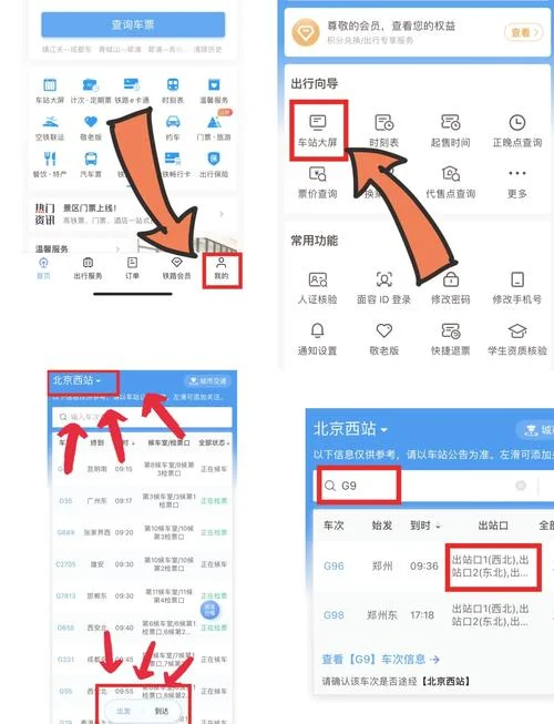 如何查wifi密码代码_1