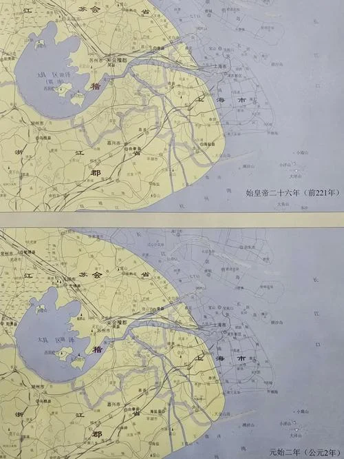上海的变化历史-上海变迁史