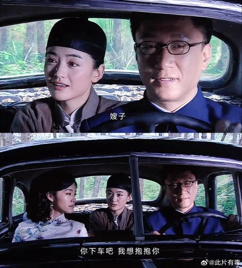 潜伏第二部叫什么-潜伏第二部名