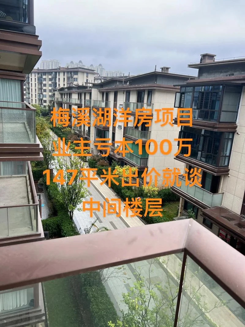 147平方房子装修要多少钱_1