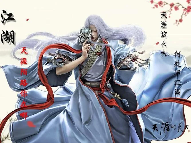 天涯历史版本下载-天涯历史版下