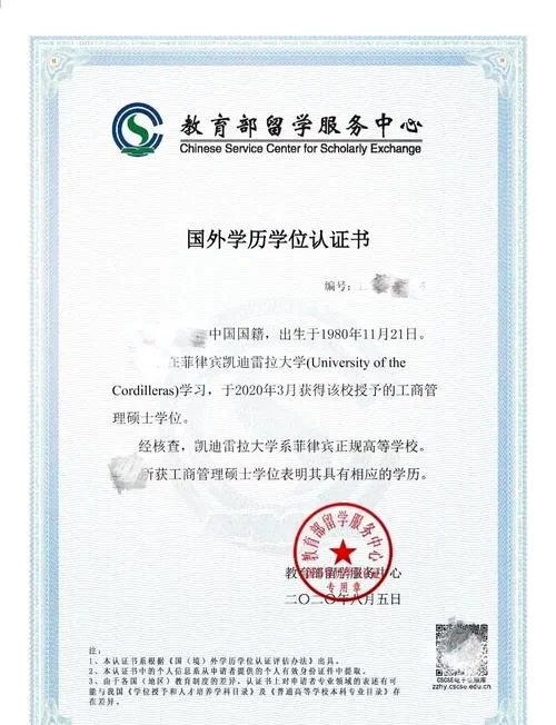 哪家留学机构正规-正规留学机构哪家好