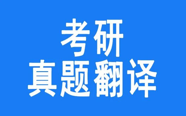 唐静在哪个考研机构-唐静考研机构