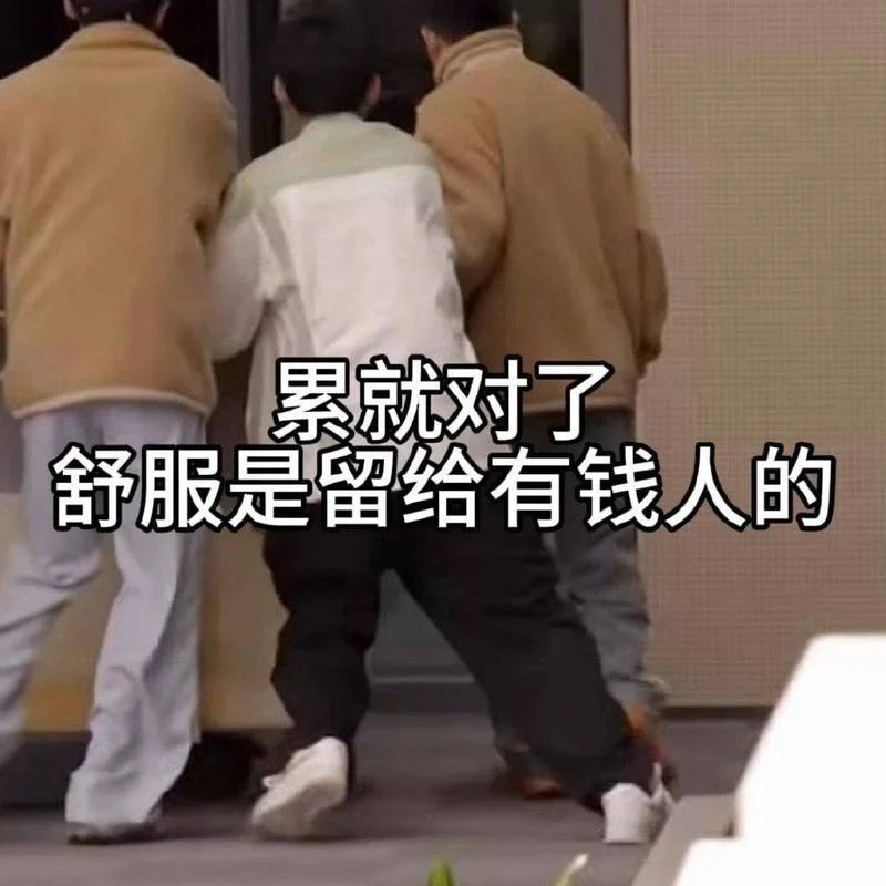 添砖加瓦出处_1