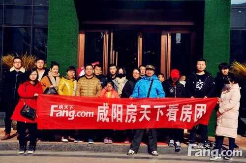 房团团是什么公司-房团团是什么公司