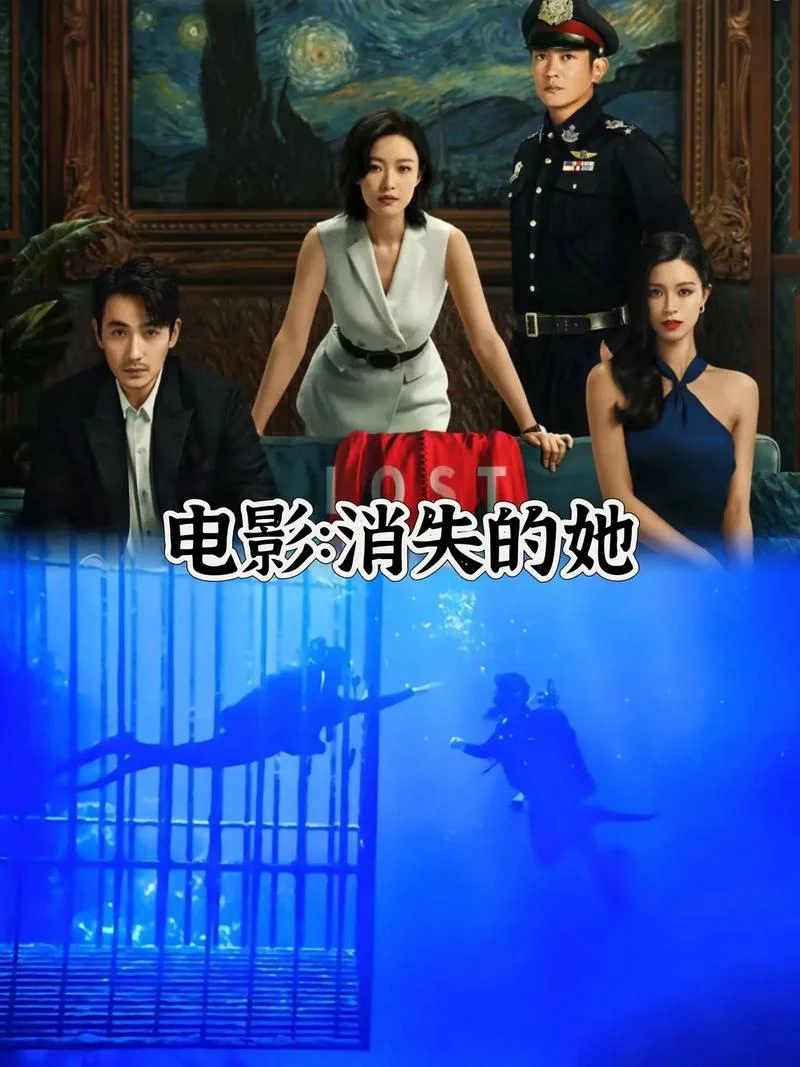 影结局官方解释_2
