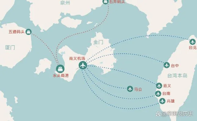 厦门到台湾多少公里_2
