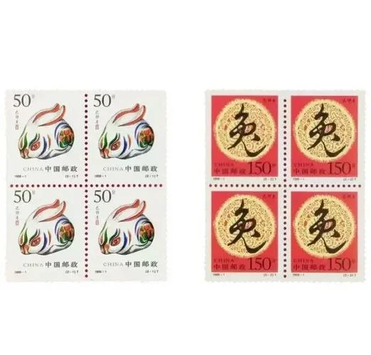 1999年属相是属什么的-1999 年命属什么