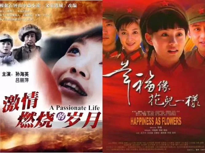 石钟山的父亲叫什么-石钟山父亲姓名