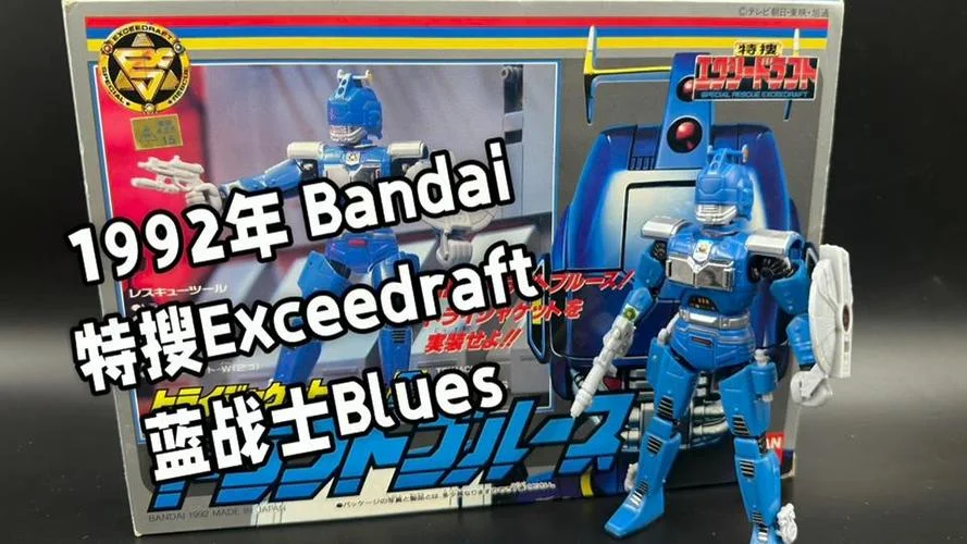 特殊救援搜查队剧情_1