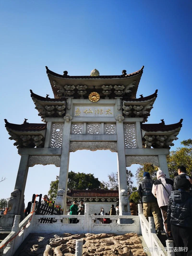 市区旅游景点大全_2